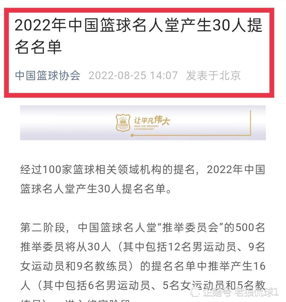 而且，听她话里的意思，苏家派来日本的高手，应该跟自己一样，都在准备从大阪乘坐私人飞机离开日本。